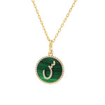 ن Malachite Diamond Letter Yellow Gold Pendant front view