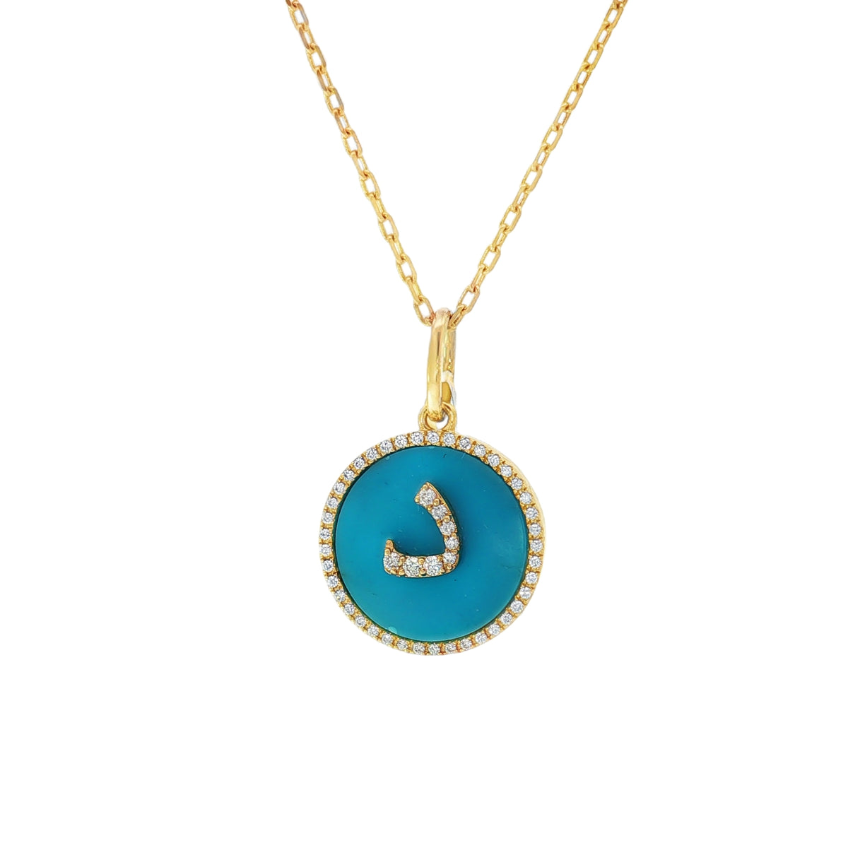 د Turquoise Diamond Letter Yellow Gold Pendant front view