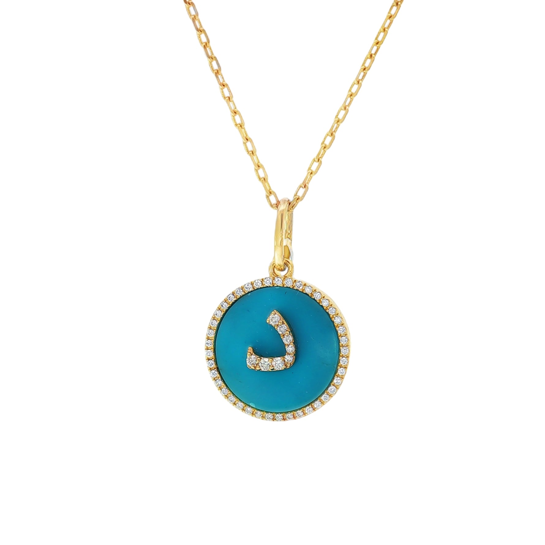 د Turquoise Diamond Letter Yellow Gold Pendant front view
