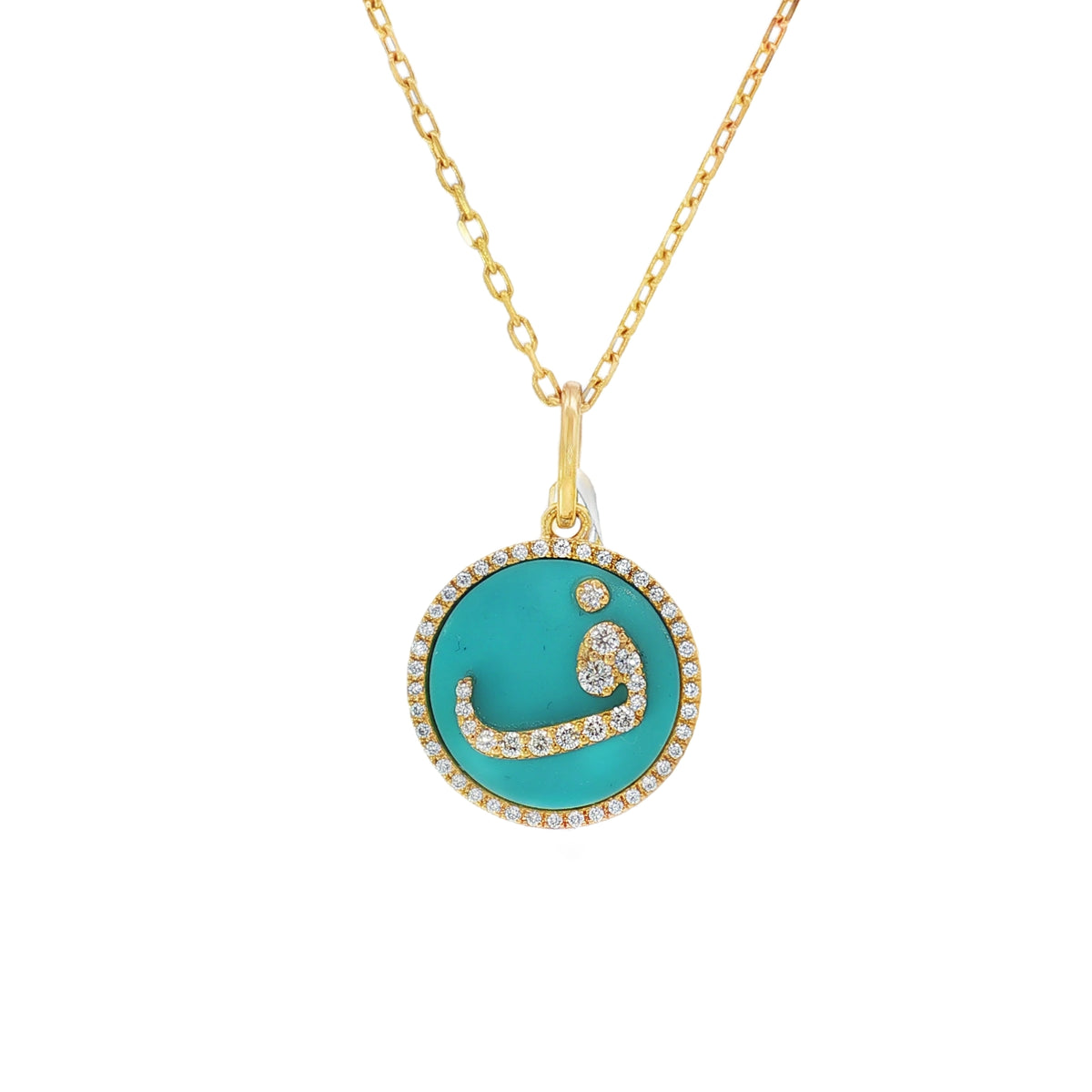 ف Turquoise Diamond Letter Yellow Gold Pendant front view