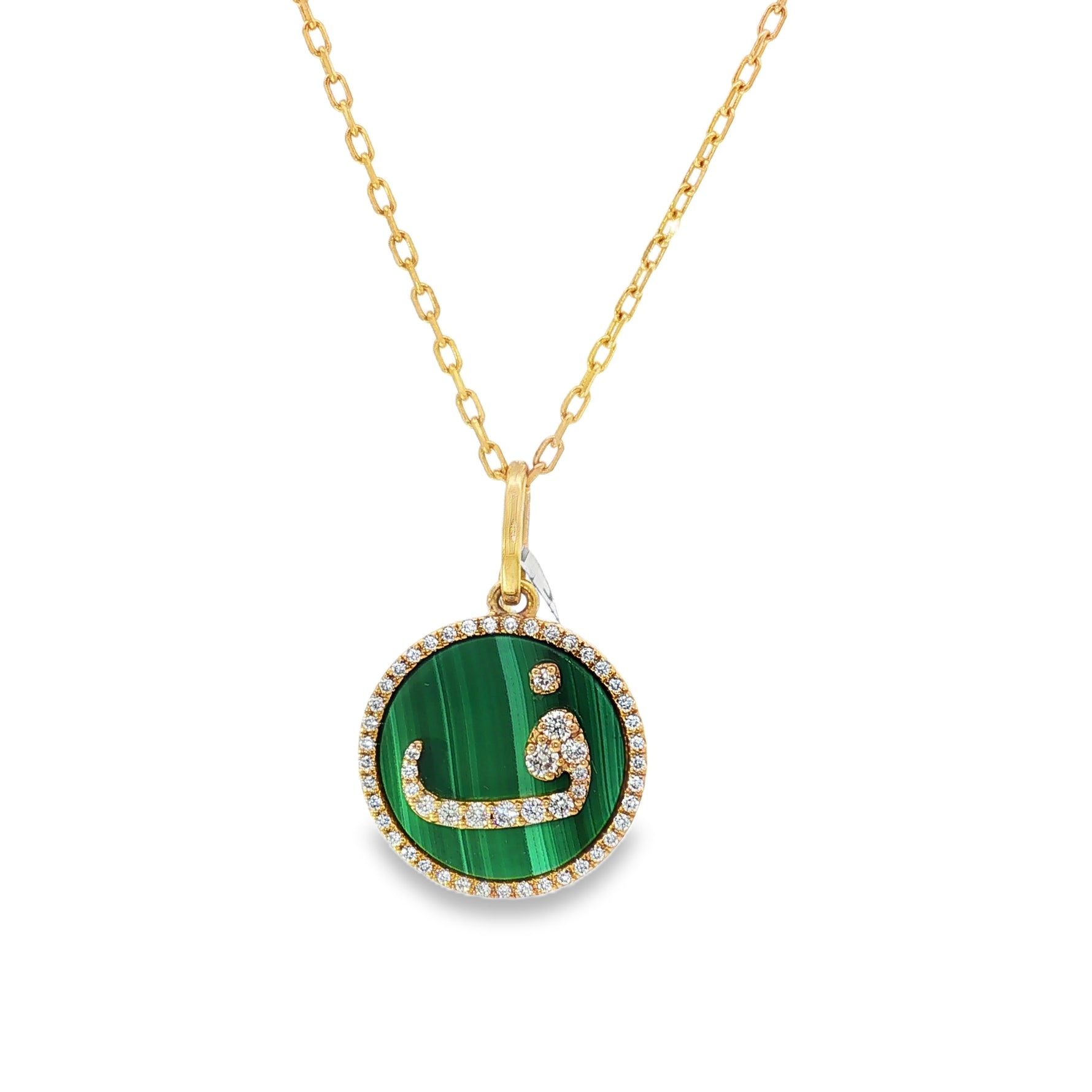 ف Malachite Diamond Letter Yellow Gold Pendant front view