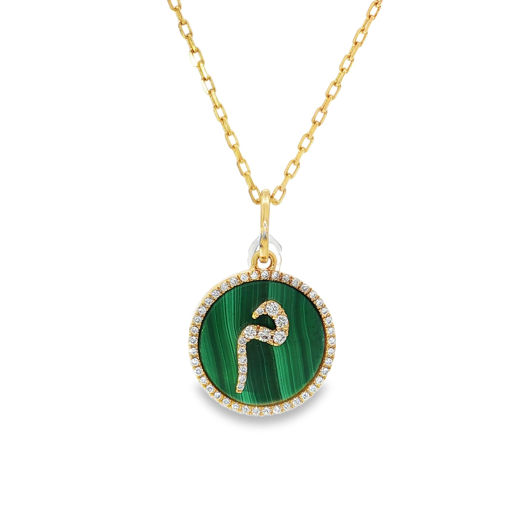 م Malachite Diamond Letter Yellow Gold Pendant front view