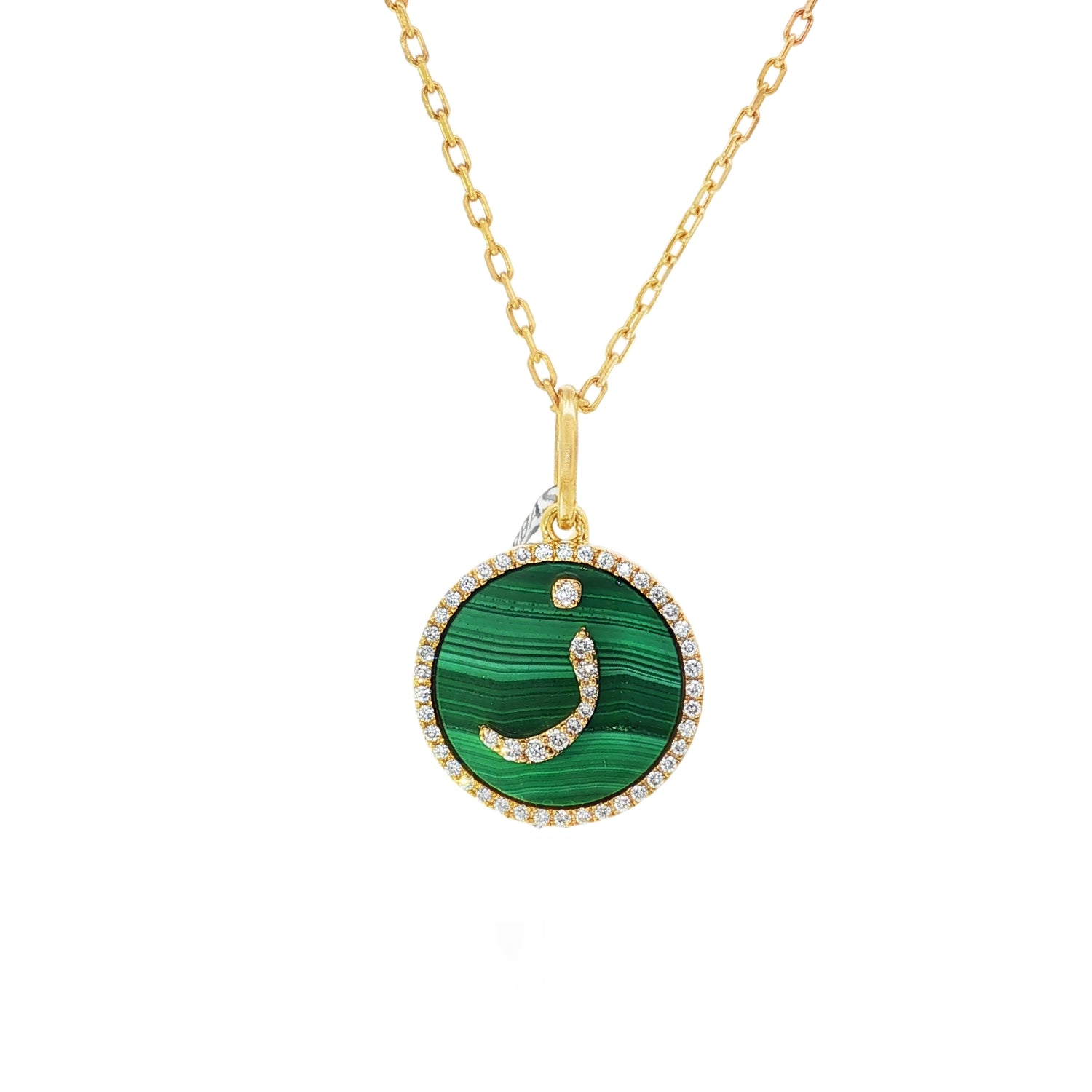 ز Malachite Diamond Letter Yellow Gold Pendant front view