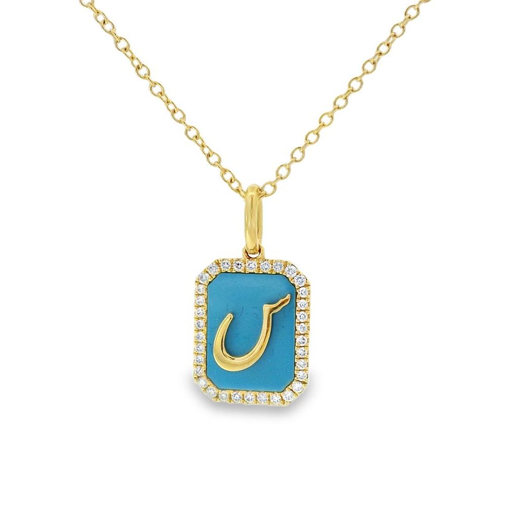 The Trendy Arabic Letters Pendant 'س'